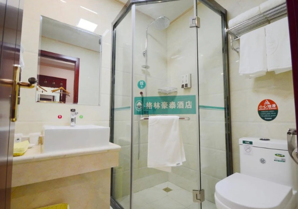 GreenTree Inn Jiangsu Suqian Xiangwang Guli South Xingfu Road Business Hotel