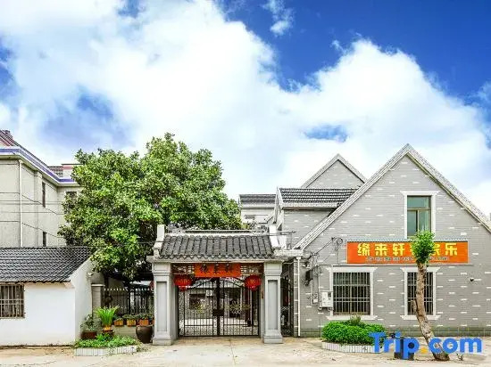 Shanghai Yuanlaixuan Homestay
