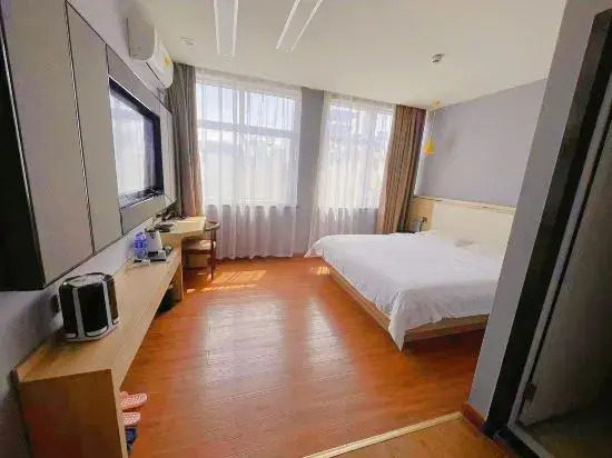 Shankee Hotel (Jiaozuo Station Henan Polytechnic University North Campus)
