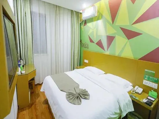 Qingpishu Hotel (Bozhou Guanlan Tianxia Nanhu Park store)