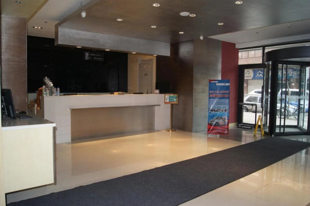 Jinjiang Inn Changchun Railway Station New Branch