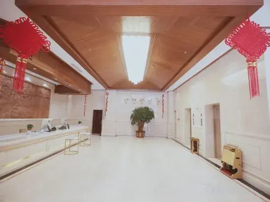Yaxitai Hotel