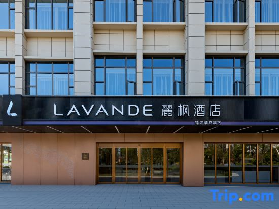 Lavande Hotel