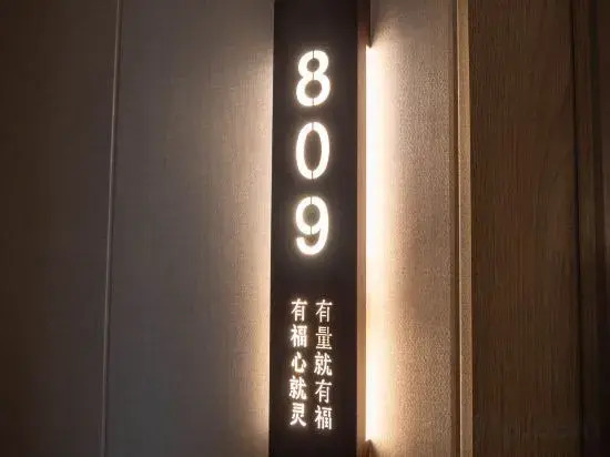 Wenxing Hotel (Guangzhou Beijing Road Pedestrian Street Haizhu Square Subway Station)