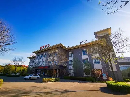 Xiongan Meiquan World Holiday hotel