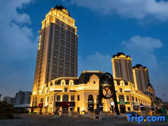 Orange Hotel (Tianjin Jinnan University Town New I
