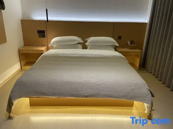 Xuan'en Sanqiu Homestay