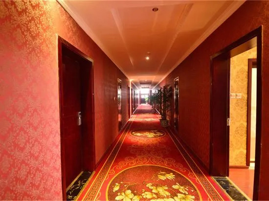 Changzhengmeng Hotel
