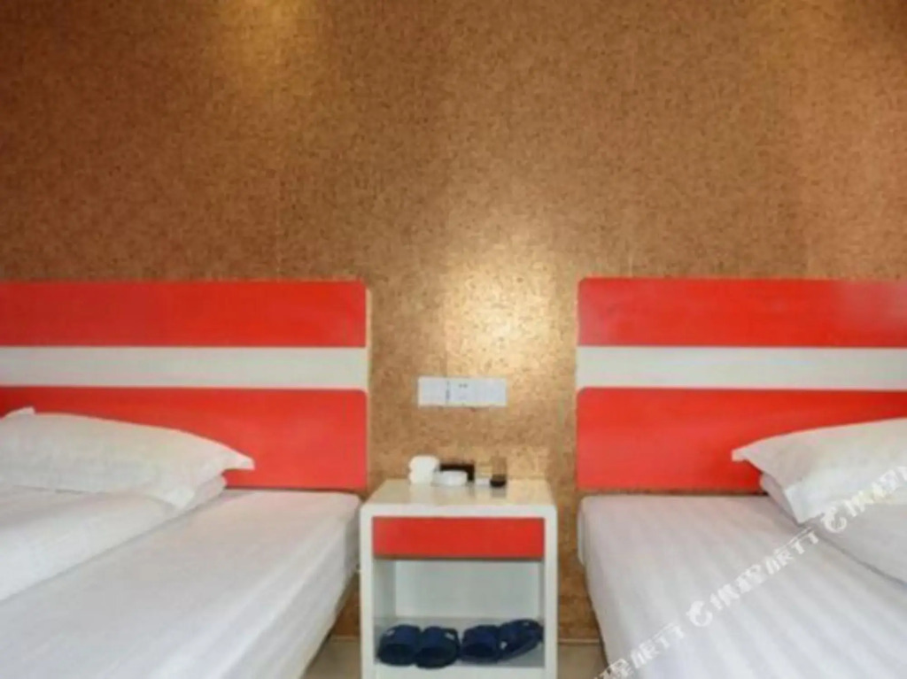 Chengrong Hotel