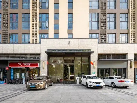 Dajia Dianjing Apartment (Shunde Wusha Shop)
