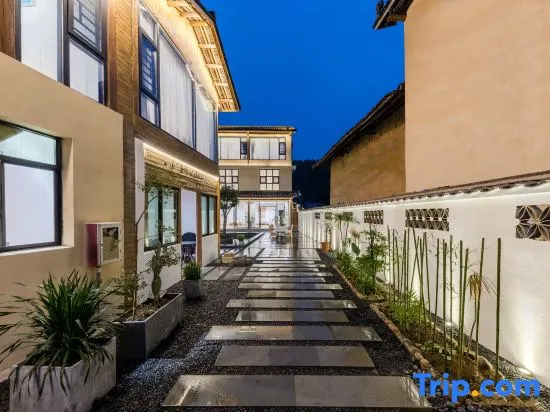 Yunshui ballad beautiful cloud night Guesthouse