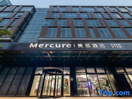 Mercure Shanghai Qiantan