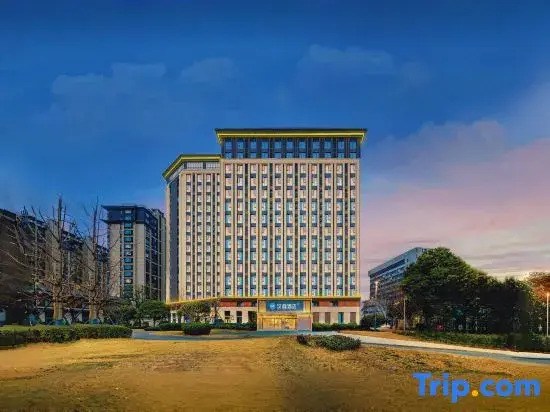 HanTing Hotel (Nanchang Tengwang Pavilion Shengjin Tower Subway Station)
