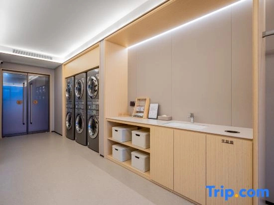 JI Hotel (Chongqing Fuling Baihui Plaza)