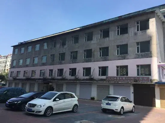 88 Fashion Hotel