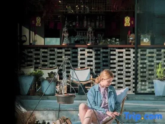 Wanfeng Linziyu KENSHO Boutique Homestay