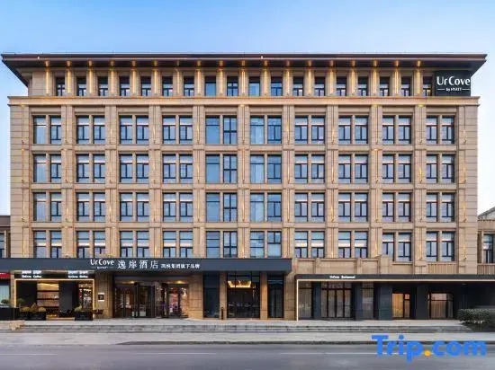 UrCove by Hyatt Yangzhou Dongguan Street