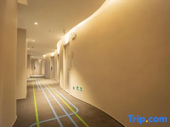 WanYoo Esports Hotel (Shanghai Minhang YR SUNPLAZA)