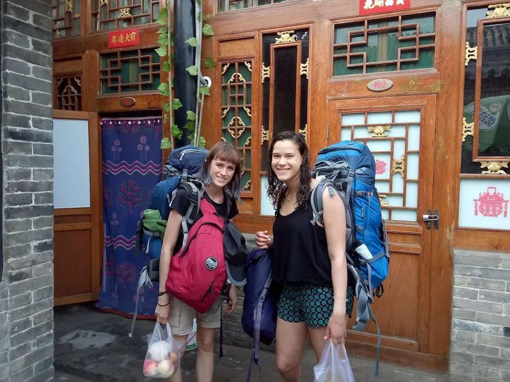 Pingyao Chengdezhai Inn