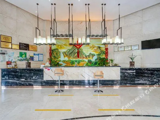 Zijin Hotel