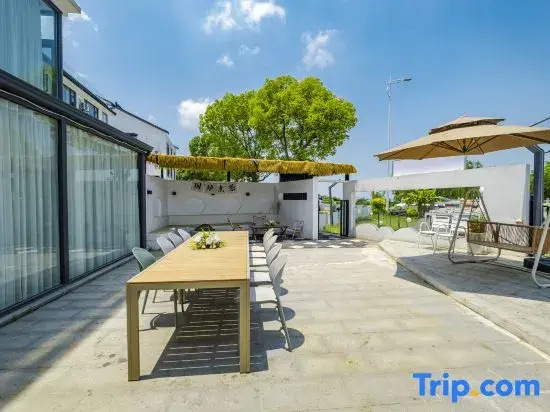 Huguang Shiyu Homestay