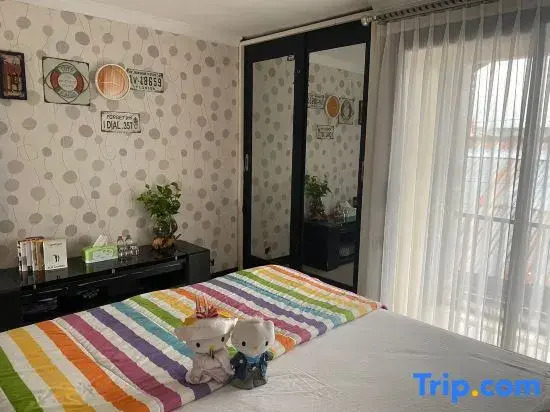 Moza House Wonosobo