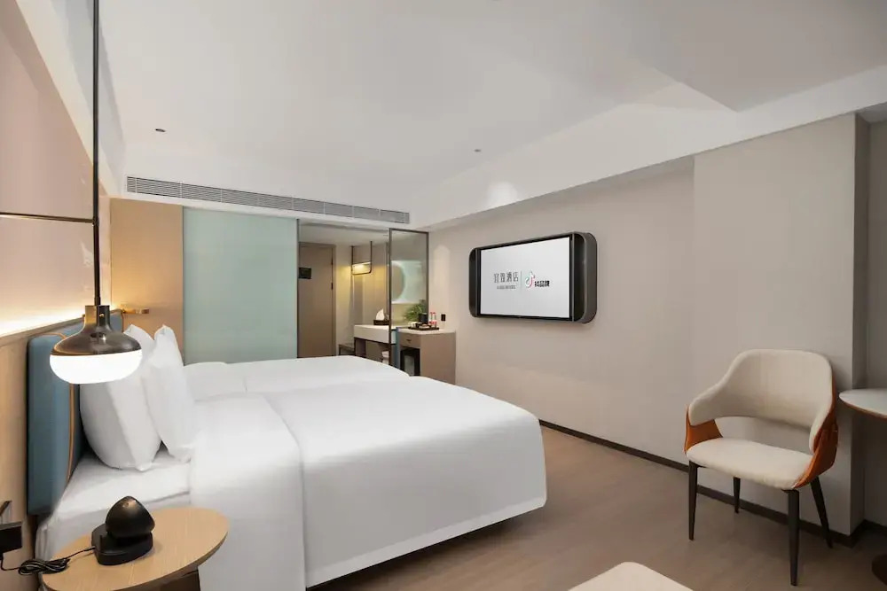 Yizhi Hotel Changgang Metro Station - Free Shuttle Bus during Canton Fair