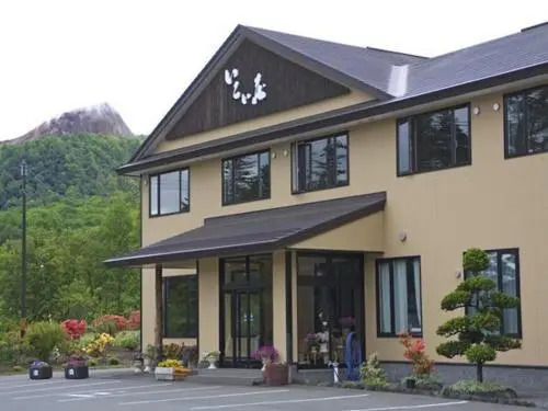 Ikoiso