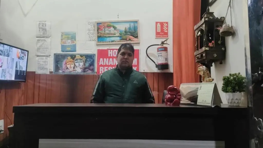 Anantham Rishikesh