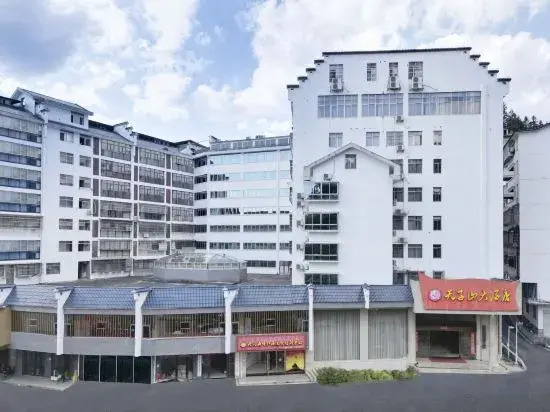 Tianzishan Hotel Jinggangshan