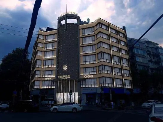 Jinyu Hotel Chengdu