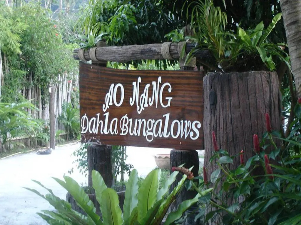 Aonang Dahla Bungalow