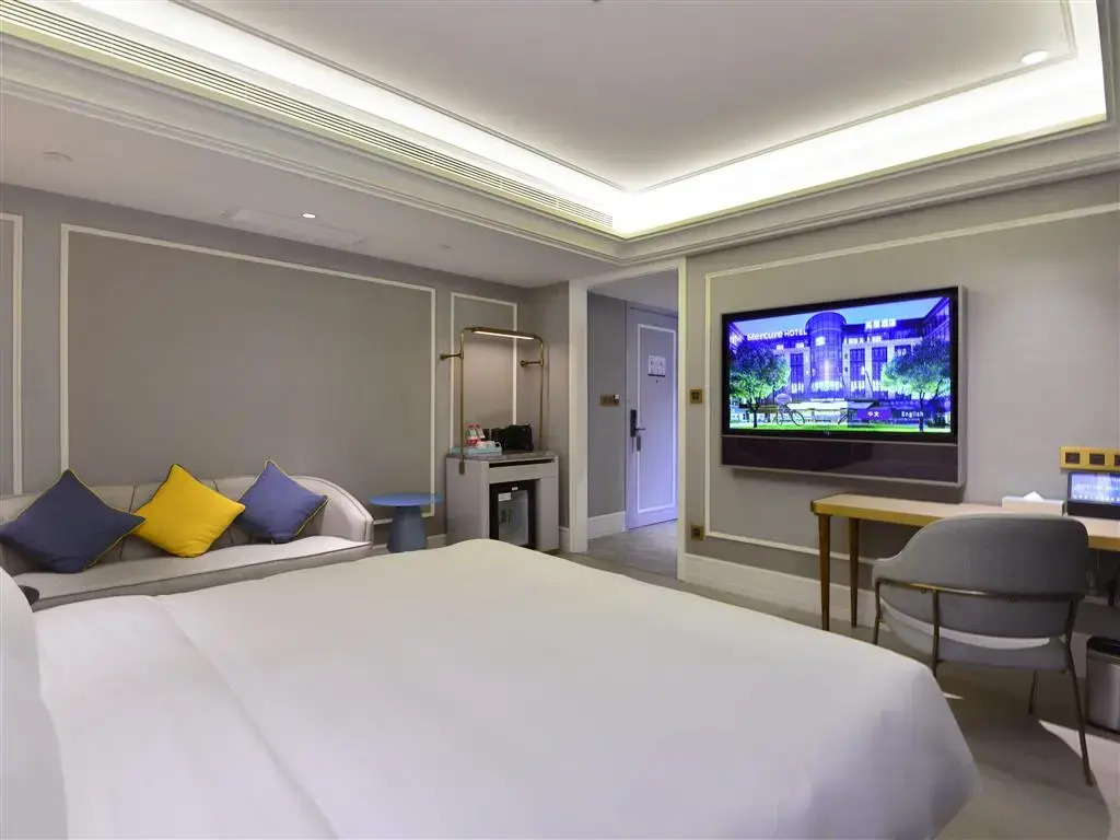 Mercure Taiyuan Downtown