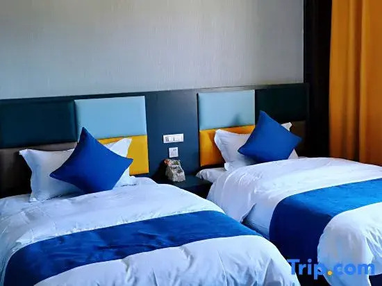 Anning Hezhong Express Hotel
