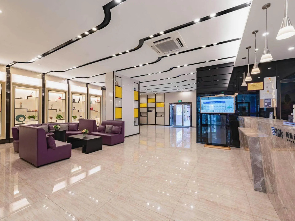 Guangzhou Yushan Holiday Hotel