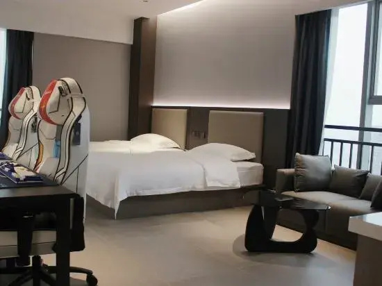Weisi Blue E-sports Hotel
