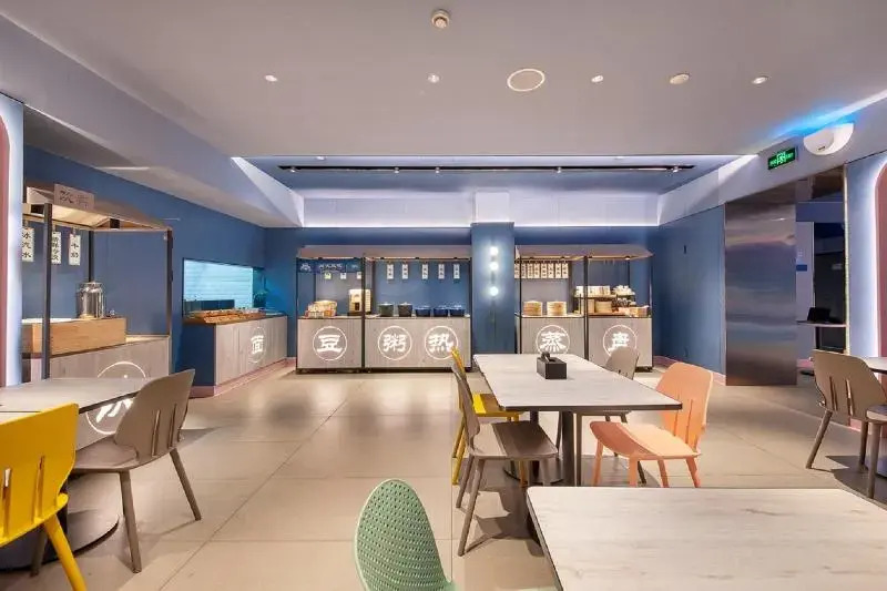 Hanting Hotel Shanghai Babaiban Pudian Road Metro Station