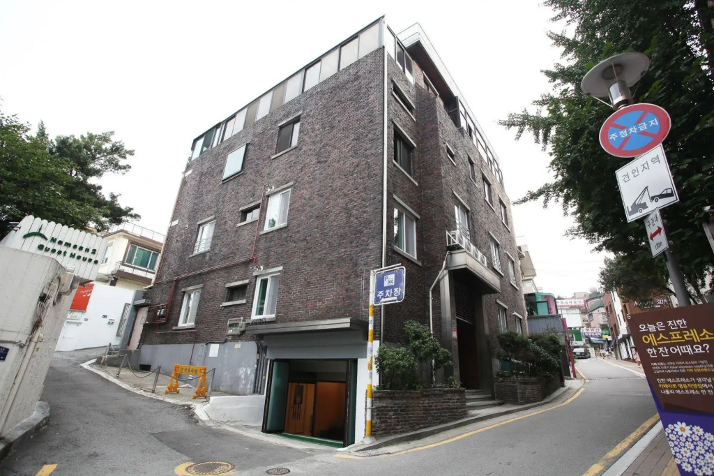 Namsan Guest House 2