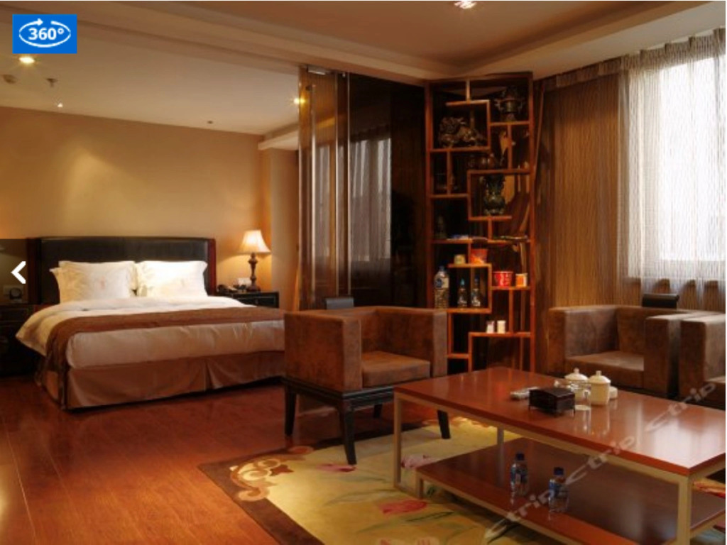 Beijing Dongjiaominxiang Hotel