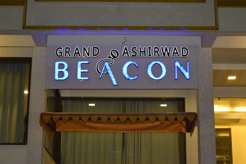 Grand Ashirwad Beacon