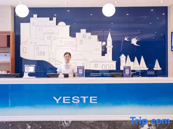 Yeste Hotel (Nanning Jiuquwan Hot Spring)