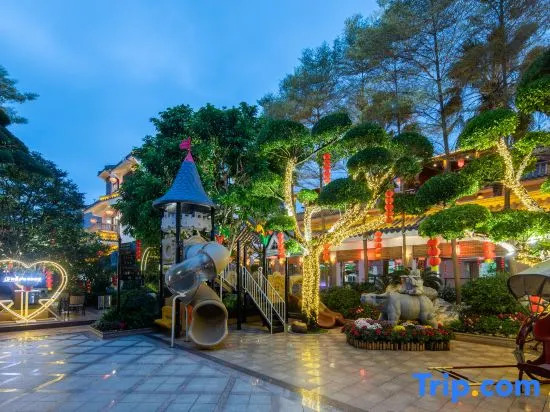Han Ting Bie Yuan Resort Hotel
