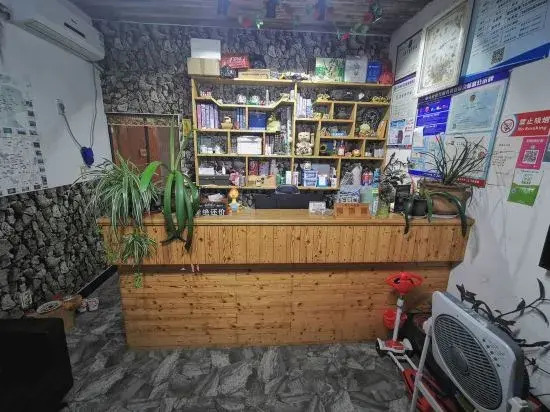 Yazhu Boutique Hostel