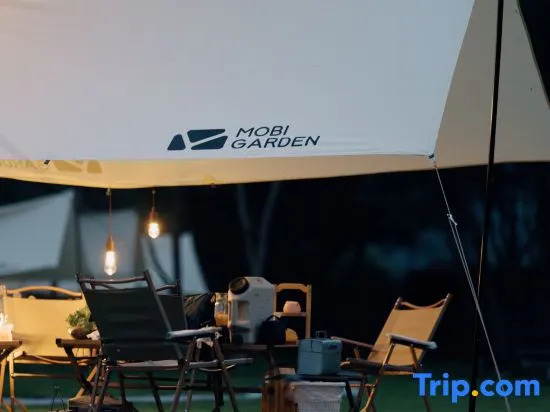 Wangtong Campground