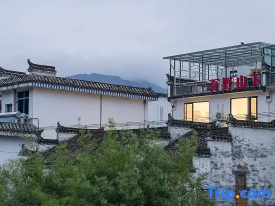 Shiye Mountain Homestay