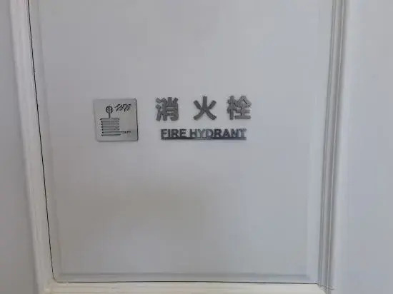Xana Hotelle Hotel (Quanzhou Licheng)