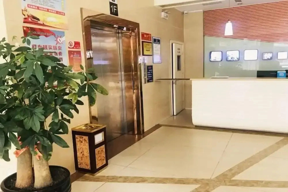 Shangke Express Hotel