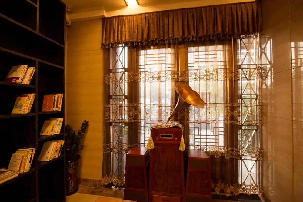 Tiantian Boutique Hotel