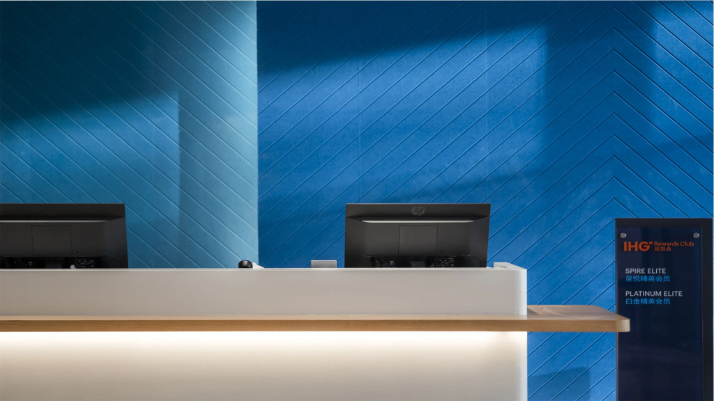 Holiday Inn Express Meishan Dongpo