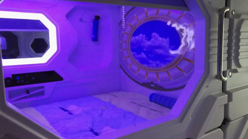 Intercity Capsule Youth Hostel Temple